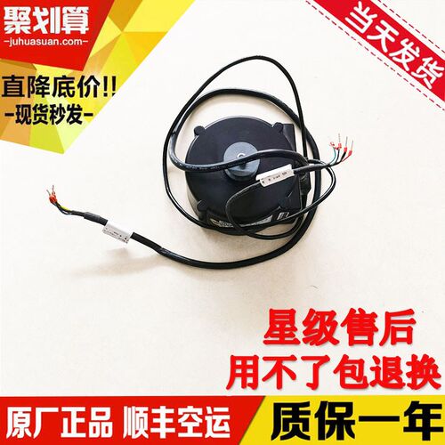 原装蒂森K300门机马达125ST-13电动机带编码器贝思特K200电梯配件
