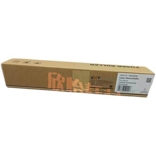 CET 适用京瓷M4028idn/3010i/3510/3011/3511定影下辊 橡胶压力轴
