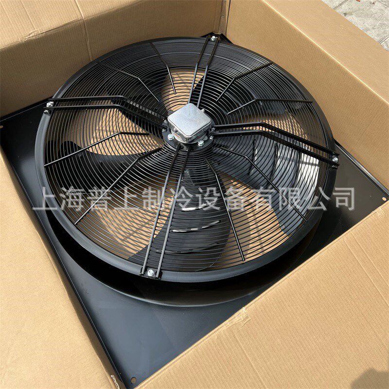 马尔风机 冷水机电厂空调导风圈风扇 YSWF138L118P6-1010H-900S