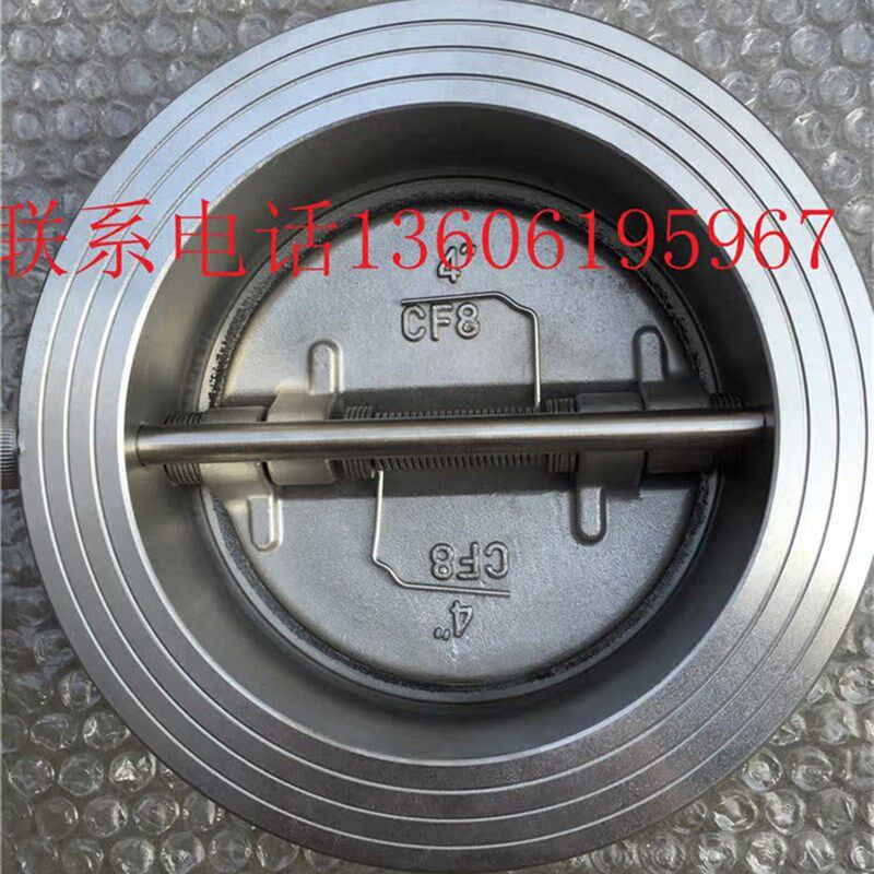 H77X-16P不锈钢304软密封蝶对夹式止回阀DN125 150 200 250 300