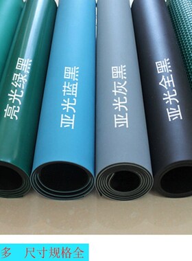 绿色耐高温防静电工作台垫 防静电胶皮 流水线防静电实验室台垫