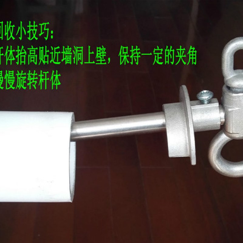 固迪安空调安装挂点挂钩固定点我爱发明魔法工具