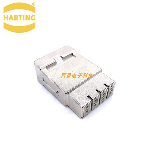 Harting 重载连接器 09140083111 防屏蔽千兆网络8芯8路模块EMC