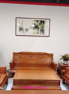 红木沙发红木家具多子多福原木色菠萝格木实木客厅沙发豪华特价
