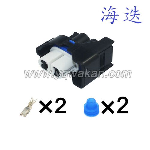 7183-3789-30适用于汽车连接器福特雾灯插头含端堵DJ7024Y-2.8-21