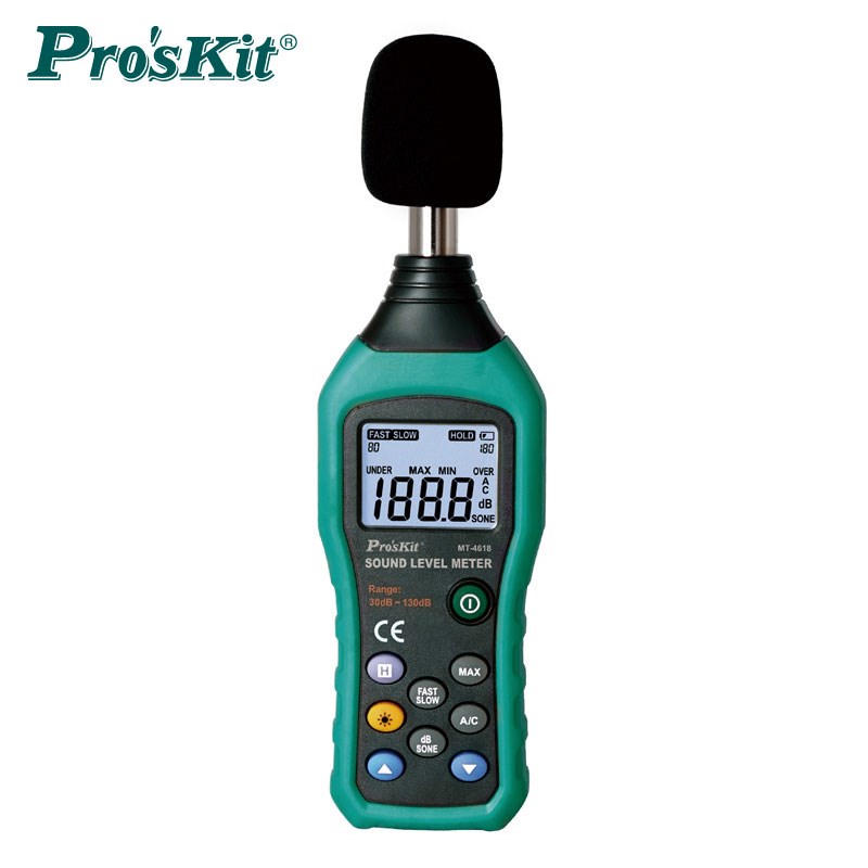 台湾宝工Proskit MT-4618-C 噪音计 分贝仪噪声测试仪高精度仪