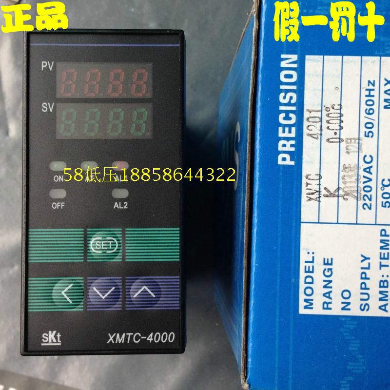 原装SKT捷达 XMTC-4000/ XMTC4201 智能温控仪/器 固态继电器输出