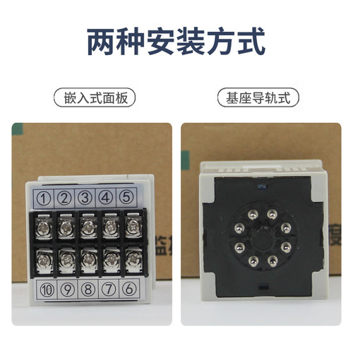 WSK-SH WK-SH按钮型 温湿度控制器 自动控制温度湿度 升降温可选