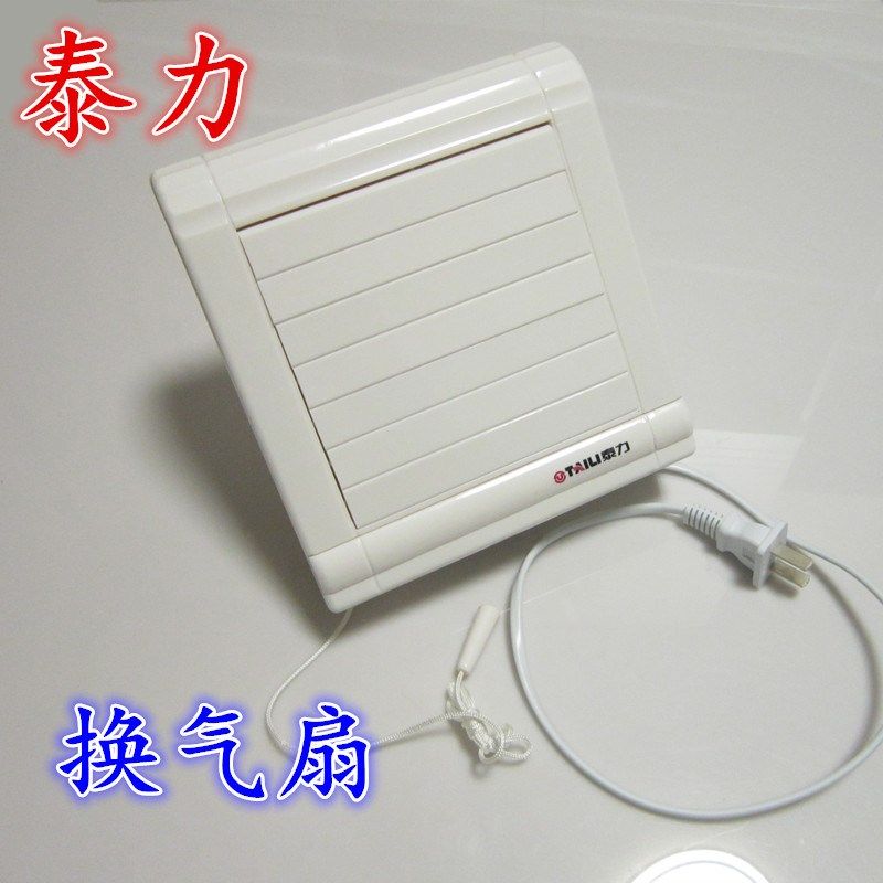泰力换气扇排气扇百叶窗式墙壁排风扇 APB10-1F8玻璃隔墙式通风器