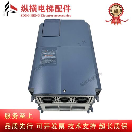 富士LIFT电梯变频器 日立HELGLI-4V1-11/15/18.5/22/7.5/5.5 原装