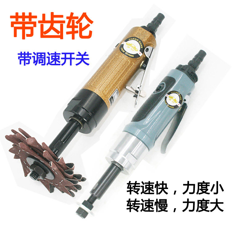 速豹S7气动八角砂机 调速八瓣砂纸机工业用抛光机设备