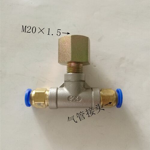 内丝三通快插接头M201.5-6压力表转接测压三通8mm气管真空表