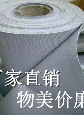 防火阻燃耐高温硅胶布软连接电焊布风筒玻璃纤维帆布挡烟垂壁布