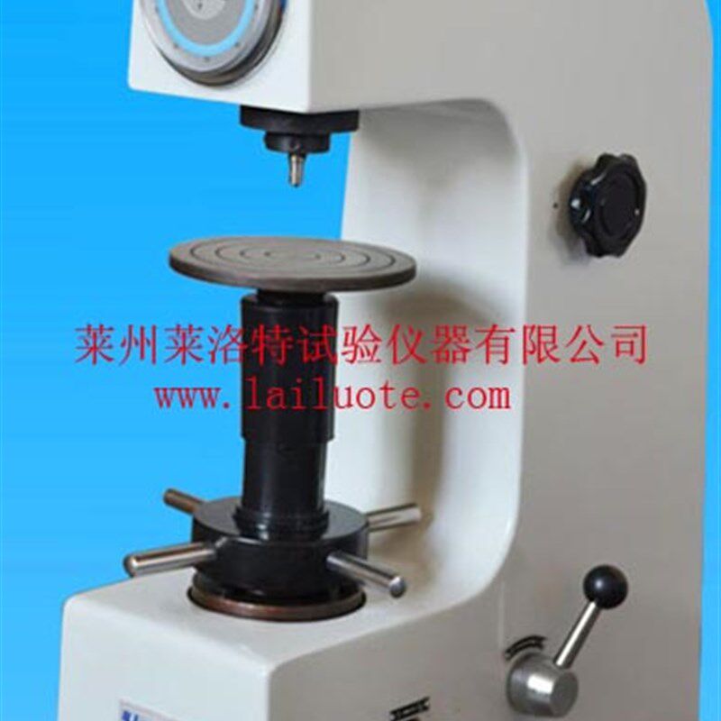 表面洛氏硬度计HR45A参碳氮化电镀层洛氏硬度计/表面金属硬度仪