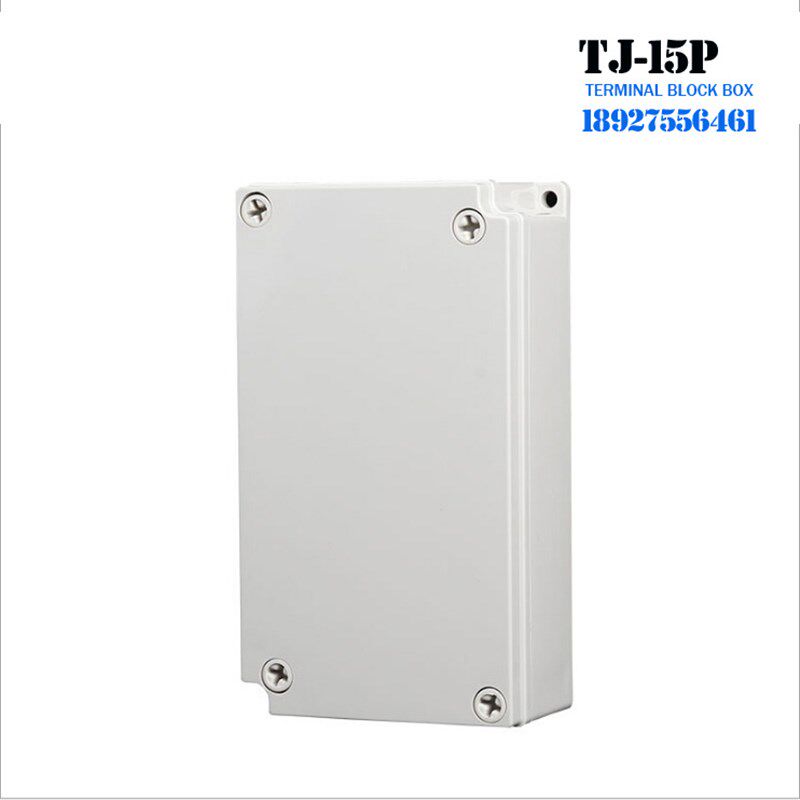 TJ-15P天齐TIBOX塑料ABS防水接线端子盒开关电源分线箱明装高端UL