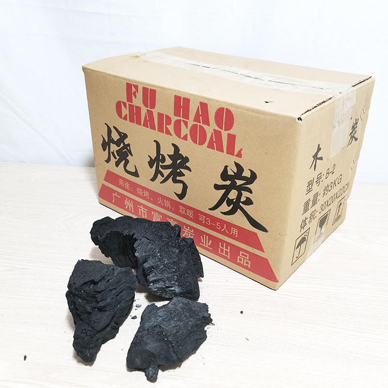 富溪源果木高温环保烧烤炭 户外野营家用速燃无烟木炭大容量图片