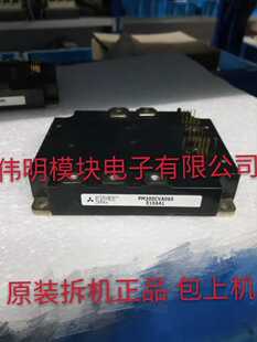 PM100CVA120 PM75CVA120 PM150CVA120 PM200CVA060 原拆机原标签