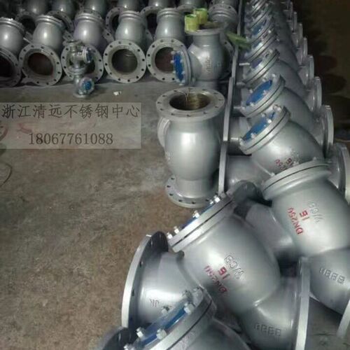 GL41H-16C铸钢Y型过滤器法兰过滤器阀门碳钢铸铁WCB50/80/100/450