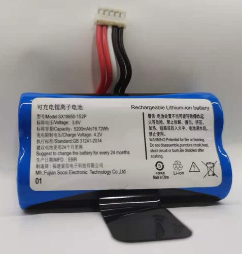 适用于刷卡机X970 X990电池SX18650-2S1PSX18650-1S2P电池