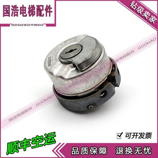 海德汉1387编码器 线 同步机旋转 ERN1387 204862S14-70 电梯配件