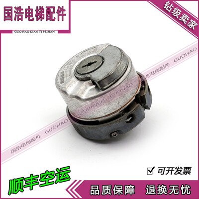 海德汉1387编码器 线 同步机旋转 ERN1387 204862S14-70 电梯配件