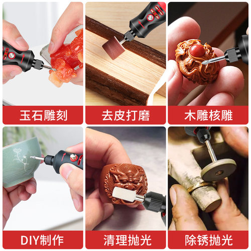 万克士电磨机小型打磨机雕刻工具电动抛光打磨神器迷你小型切割机