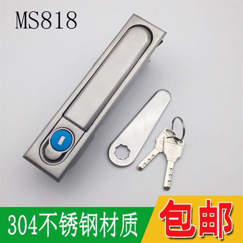 电柜锁MS818不锈钢材质开关门锁MS490锁机箱机柜电箱锁动力柜