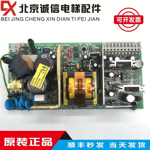 电梯300P电梯变频器VF50BR变频器主板590880/431078/590881/9成新
