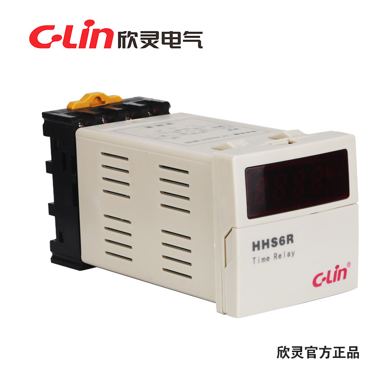 HHS6R(DH48S-S)循环延时双设定数显时间继电器欣灵正品直销mr