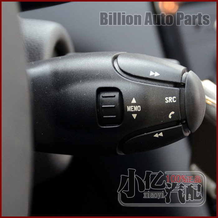 适配标致307 308 408 音乐手柄 音响手柄 音乐操作杆 音响控制杆