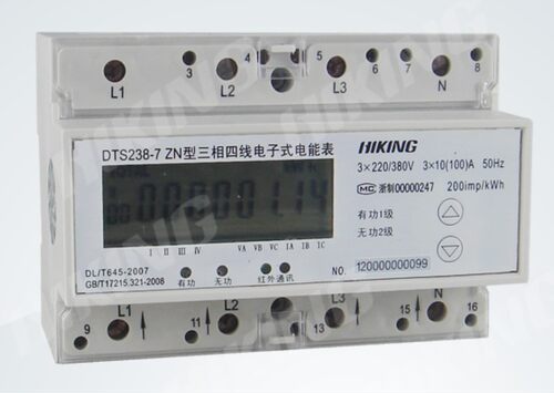 DT(S)S238-7三相多功能导轨式安装电能表 导轨式三相多功能表