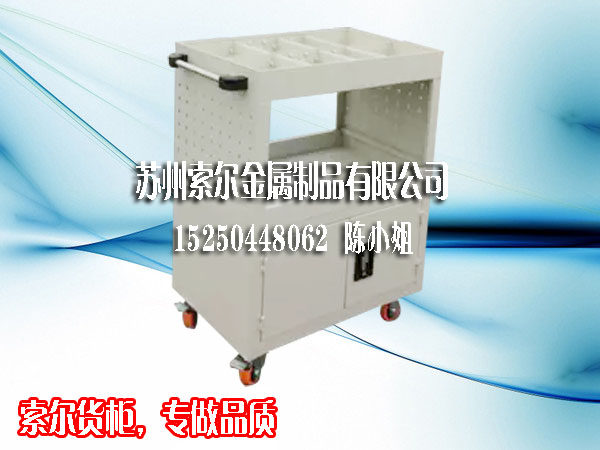 零件车 工具推车 手推车 带分隔双门工具车 五金工具车 螺丝工车