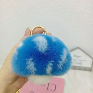 可爱真獭兔毛小蘑菇汽车钥匙扣挂件ins网红毛绒球书包包挂饰礼物