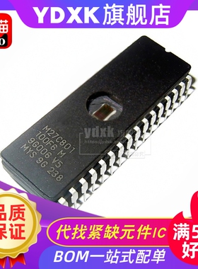 天猫 M27C801-100F1 M27c801-100F6/80F1 存储器芯片DIP-32