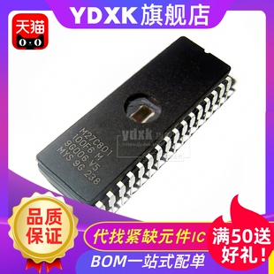天猫 M27C801-100F1 M27c801-100F6/80F1 存储器芯片DIP-32