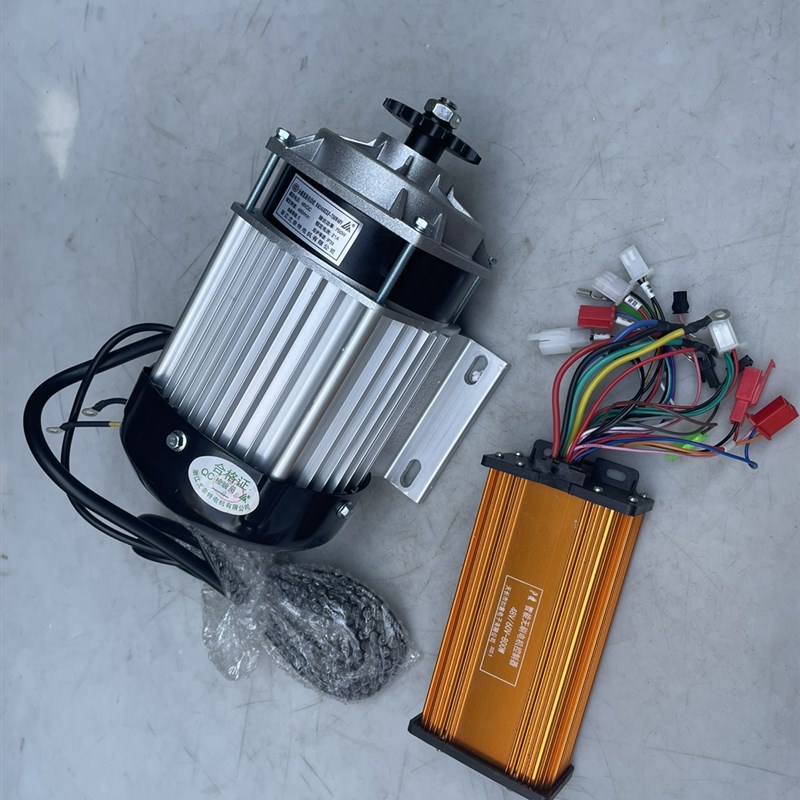 改装电动摩托卡丁车沙滩车三轮车48V500W750W无刷齿轮电机启动