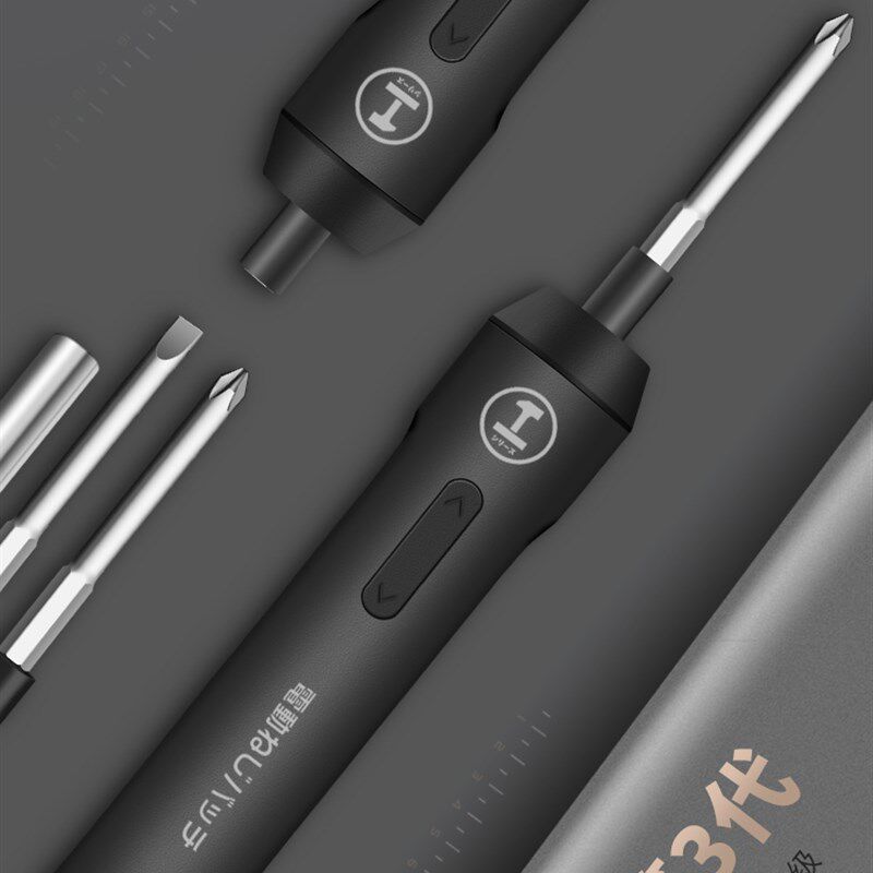 绿林电动螺丝刀充电式家用电批全自动螺丝批小型迷你起子工具套装