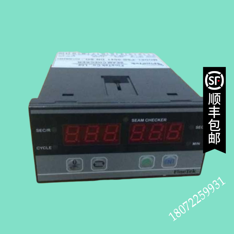 台湾东武亚矶东庚染缸FineTek 布头检出器PSB-0043 LKMC 2135
