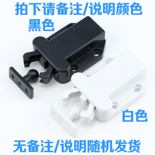 磁吸柜吸磁碰反弹自锁器 隐形门吸门碰珠甲虫消防柜门甲壳虫
