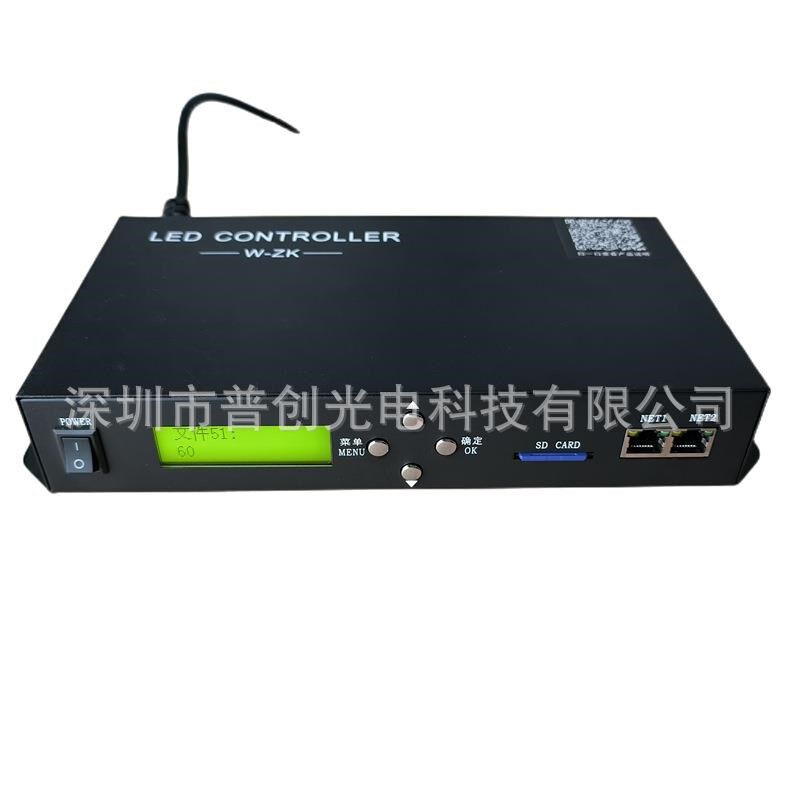 LED全彩跑马电脑联机麦爵士DMX512控台灯光主控制器SD卡KTV酒吧