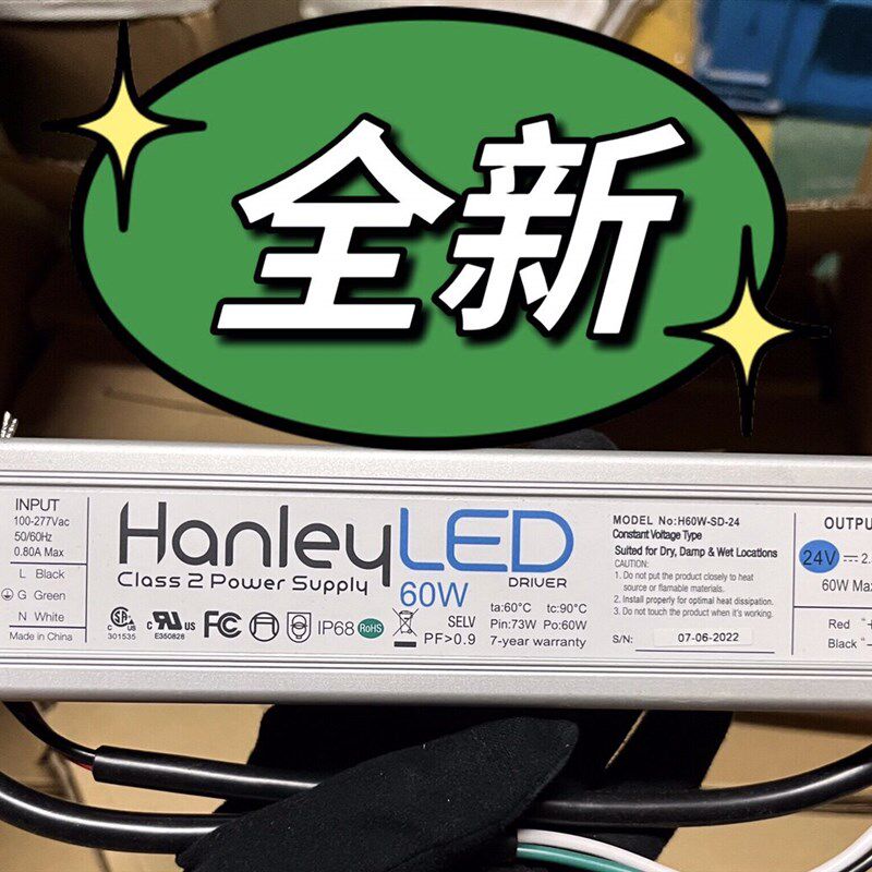 美国HanleyLED防水电源H60W-SD-24 24V 2.5A 60W恒压LED驱动IP68