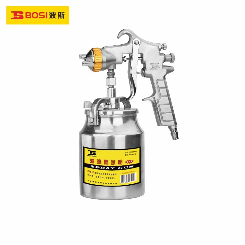 波斯工具 喷漆枪 气动乳胶漆喷枪PQ-2油漆喷枪汽车喷漆工具
