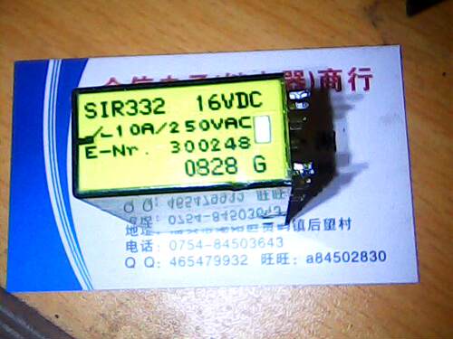 SIR332    16VDC     二手拆机正品继电器