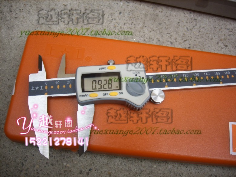 上工数显带表卡尺0-200  0-150 0-300 0-500电子数显深度数显