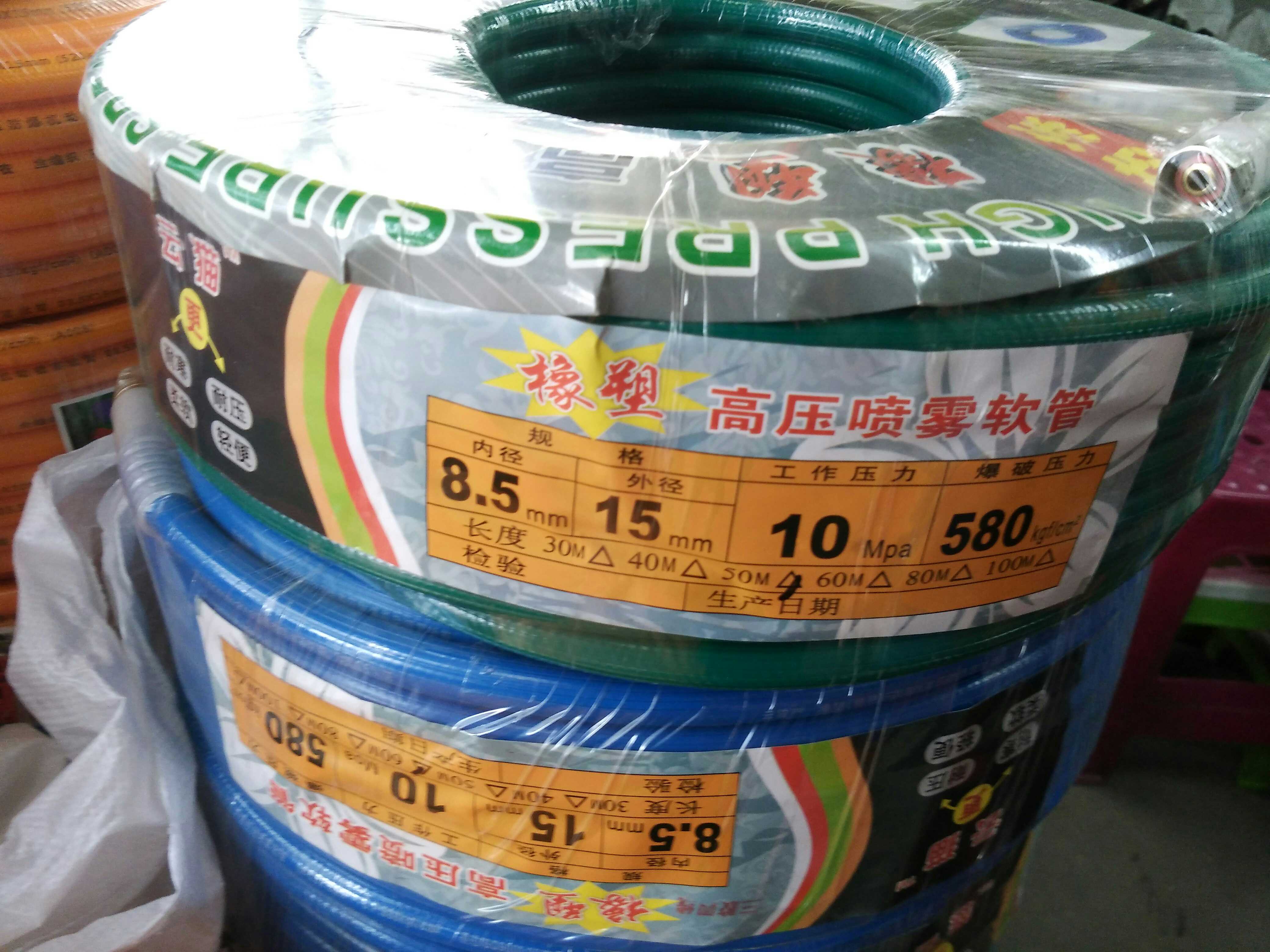 动力喷雾器机动电动打药农业专用打药管高压管出水管橡胶管橡塑管