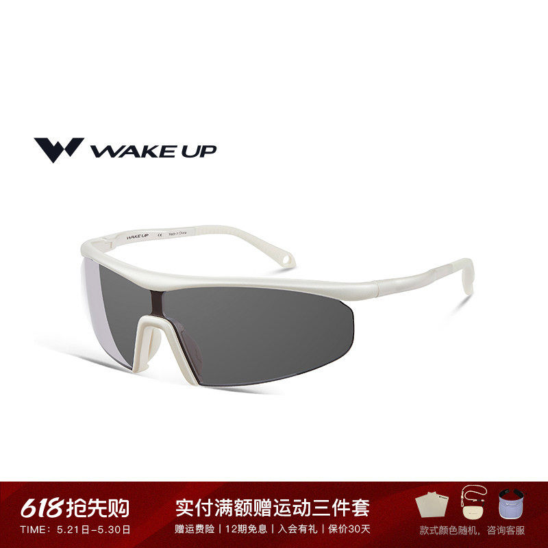 WAKEUP运动眼镜马拉松跑步偏光骑行防风护目太阳镜 WP15S