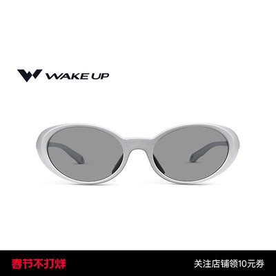 Wake up变色跑步眼镜马拉松登山日夜用运动近视护目镜WP15SN1030