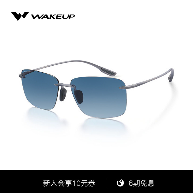 WAKEUP休闲时尚太阳眼镜户外徒步登山运动护目墨镜 WP15SN1024