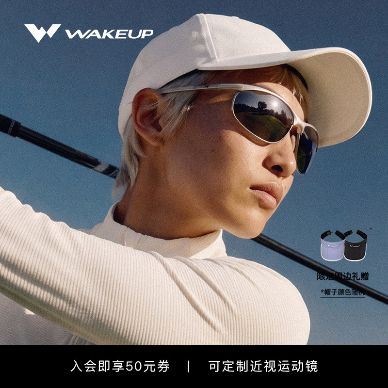 WAKEUP太阳眼镜户外钓鱼运动墨镜