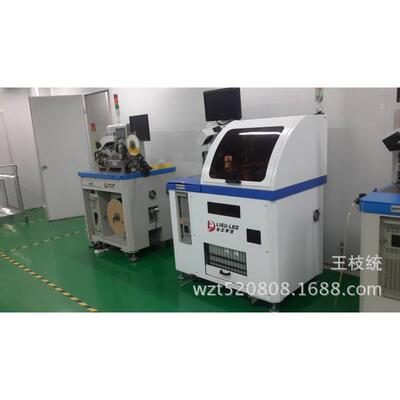 二手SMD贴片3014 3528分光分选邦定机芯片加工电子设备生产线